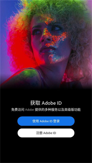 使用方法截图1