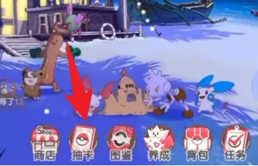 口袋觉醒怎么获得史诗精灵1