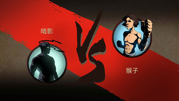 游戏介绍截图