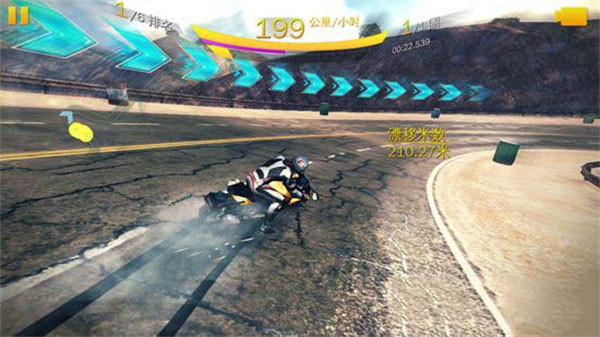 狂野飙车8极速凌云旧版游戏攻略2