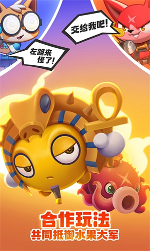 萌猫保卫战最新版 第2张图片