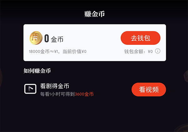 使用指南5