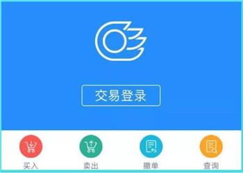 使用指南截图1