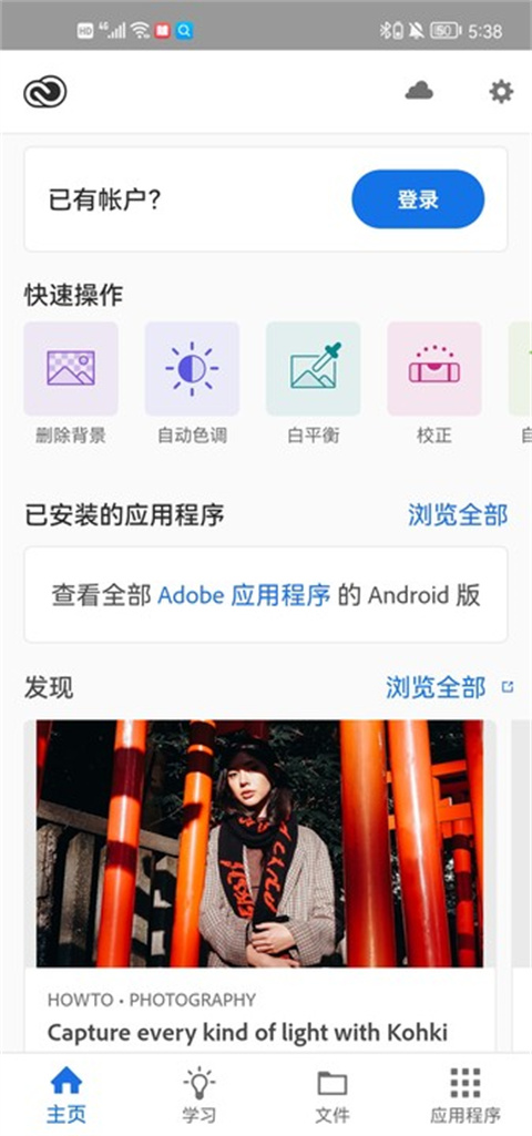 可以做什么1