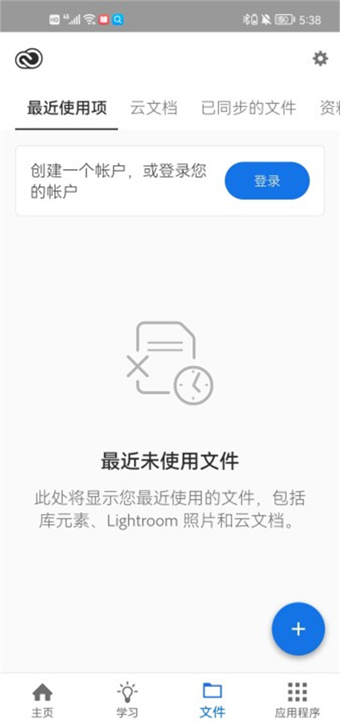 可以做什么3