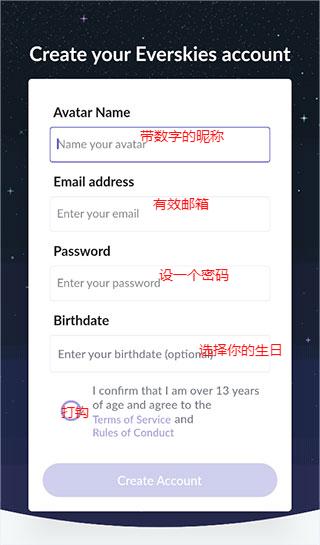 游戏攻略5
