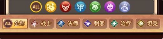 天书奇谭手游官服开服获100连抽方法1