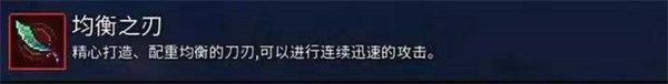 十大神器截图1