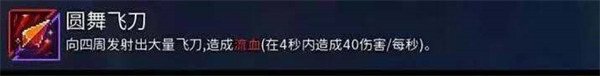 十大神器截图9