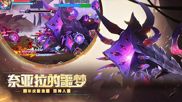 时空猎人1折扣充值版游戏特点