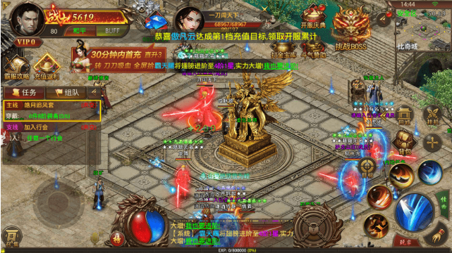 屠龙霸业脚本版新手玩家攻略