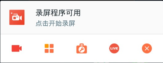 使用方法2