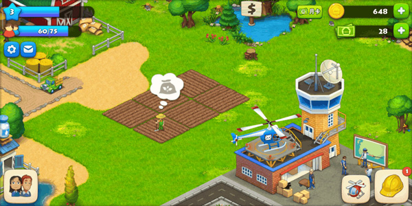 游戏攻略截图2
