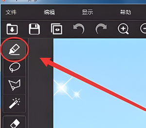 inpaint怎么去水印?2
