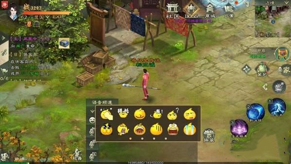 绿色征途手游四国版本新手入门操作指南截图3