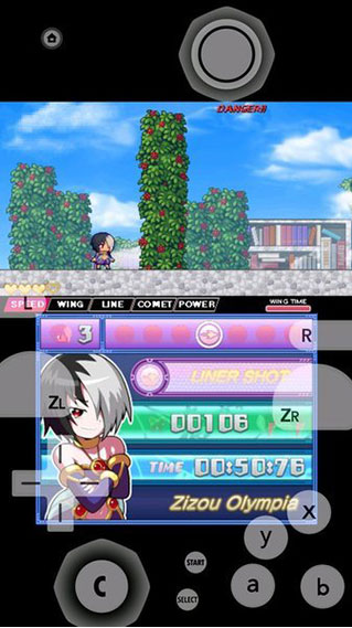 3DS模拟器Citra安卓汉化版怎么添加街机游戏4