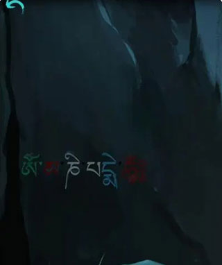 阿姐鼓第二章通关攻略6