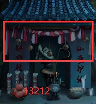 阿姐鼓第二章通关攻略10