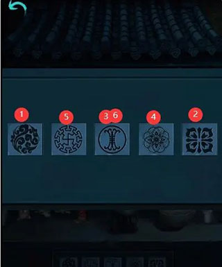 阿姐鼓第二章通关攻略13