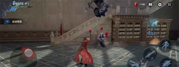 武器进阶方法3