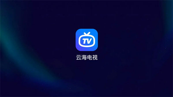 软件优势截图