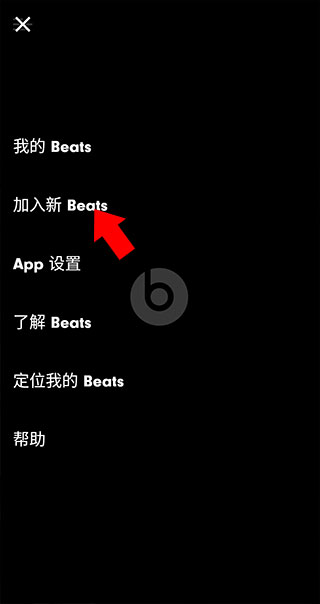 怎么连接截图2