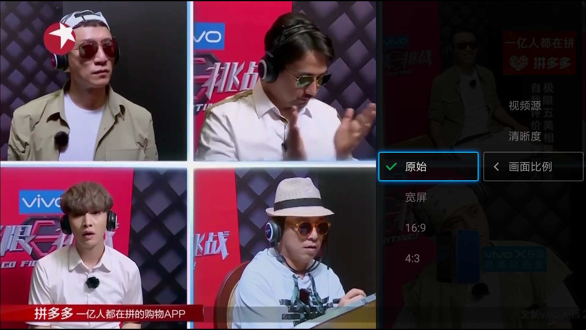 使用技巧2