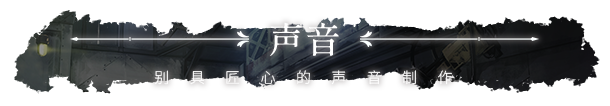 二分之一官中版亮点1