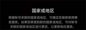 使用方法2