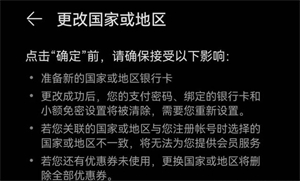 使用方法3