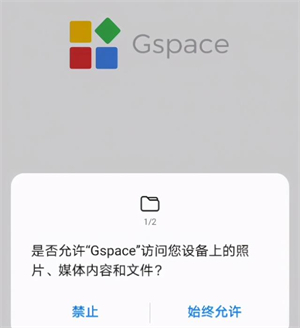 使用方法6