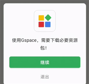 使用方法7