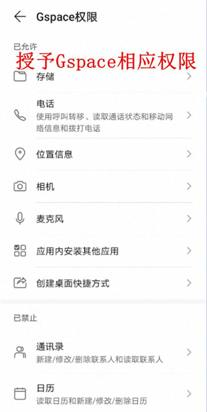 使用方法10