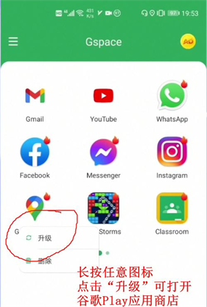 使用方法11