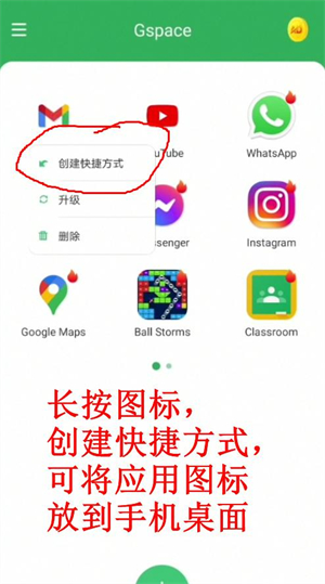 使用方法13