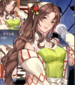 人物介绍截图2