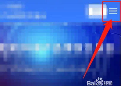 改中文方法1