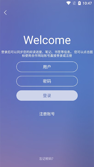 使用教程7