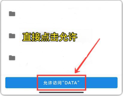 怎么修改画质截图3