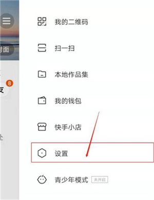 怎么设置允许下载我的全部作品1