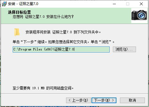 使用教程2