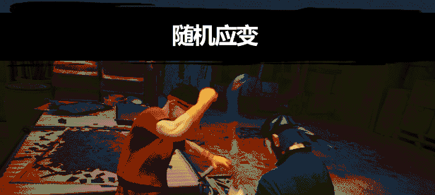 师傅.Sifu学习版
