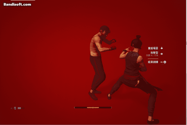 师傅.Sifu学习版