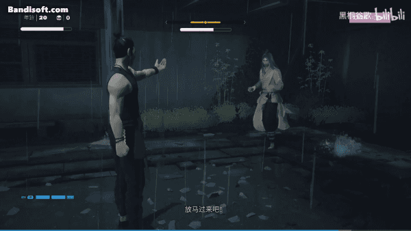 师傅.Sifu学习版