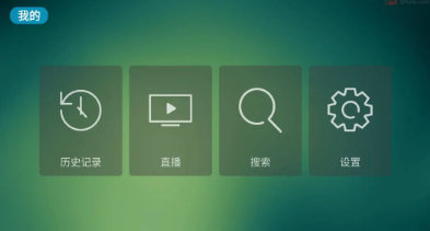 使用说明1