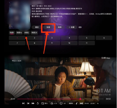 使用说明2