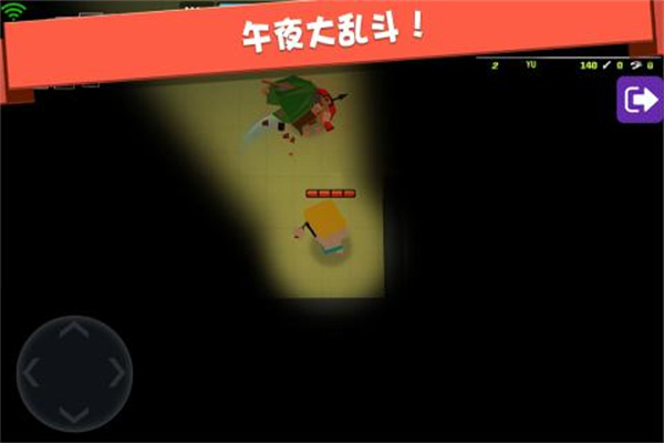 弓箭手大作战全角色解锁版游戏介绍截图