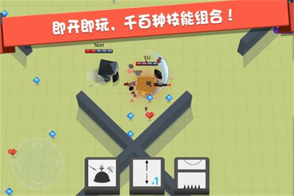 弓箭手大作战全角色解锁版新手如何一分钱不花养英雄截图