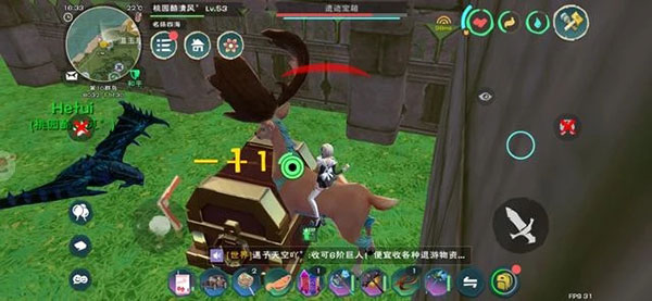 黑曜石遗迹打法攻略截图3