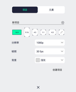 使用方法2